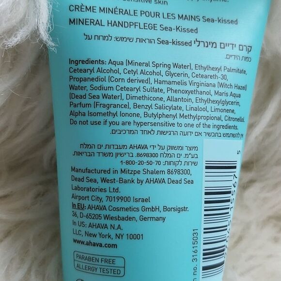 AHAVA Dead Sea Water Mineral Hand Cream 1.3 fl oz - Picture 4 of 4